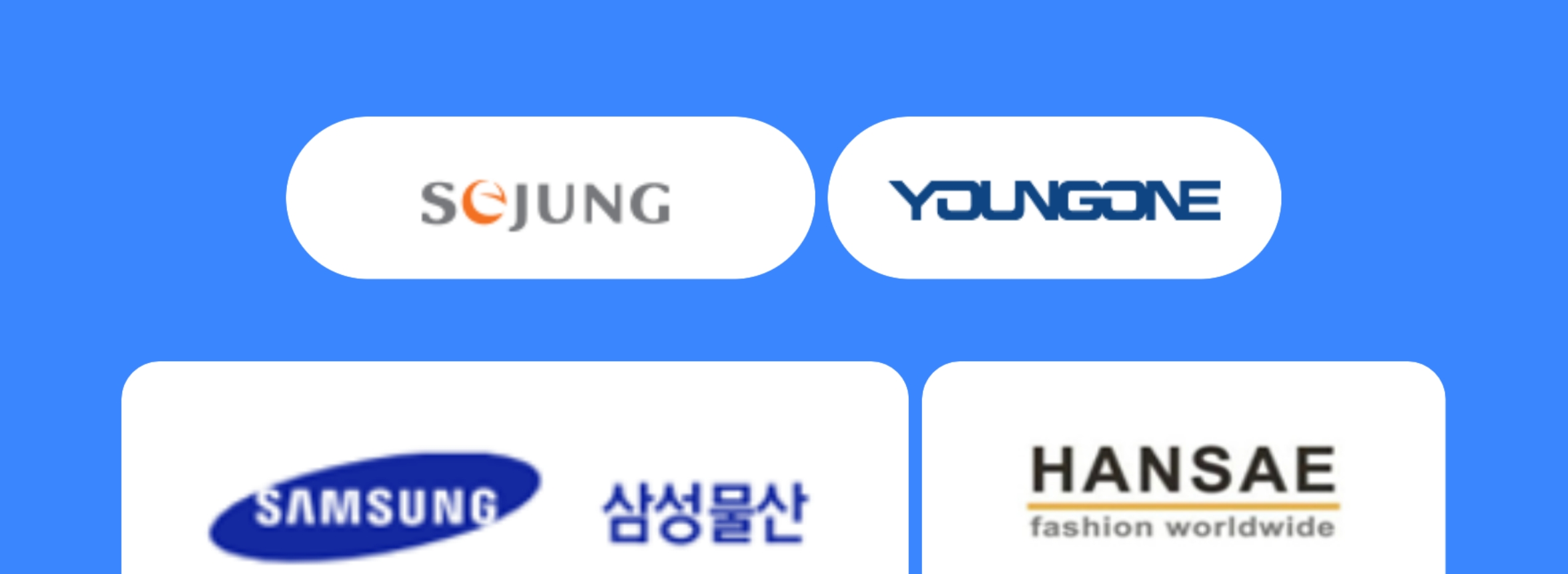 SOJUNG, YOUNGONE, 삼성물산, HANSAE